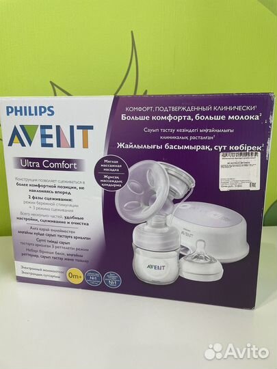 Молокоотсос philips avent электронный-двухфазный