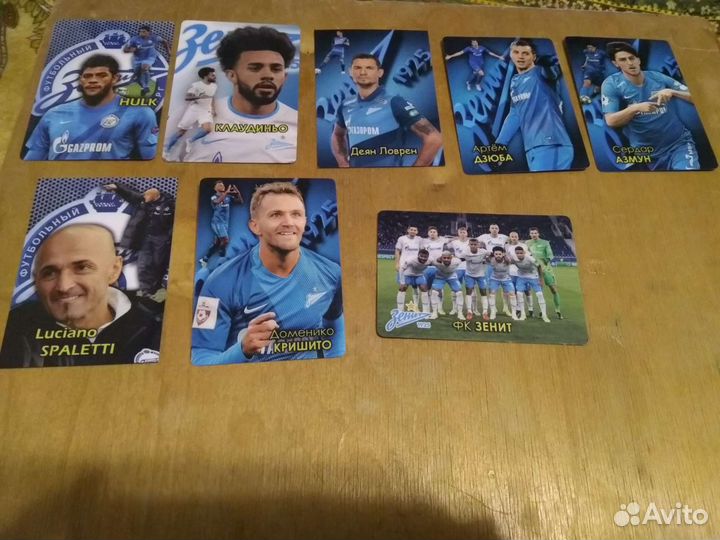 Календарики карманные Зенит