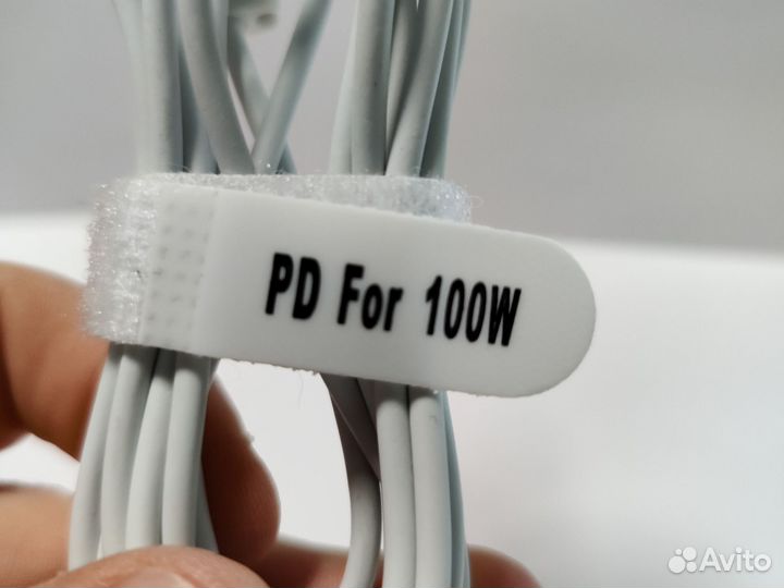 Кабель зарядки для MacBook 100w