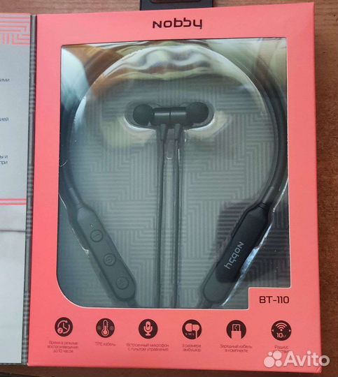 Беспроводные наушники 