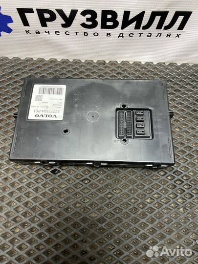 Блок управления Volvo FH4 22777542