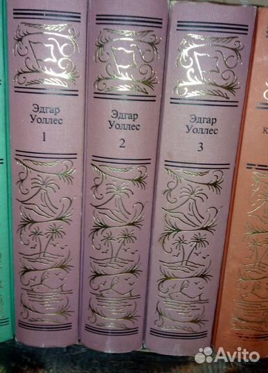 Книги бпнф изд.Терра