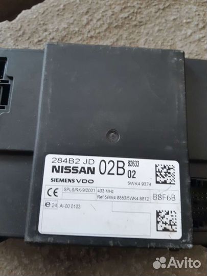 Для nissan X Trail т31 комплект эбу(мозг)