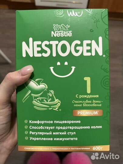 Детская смесь nestogen 1