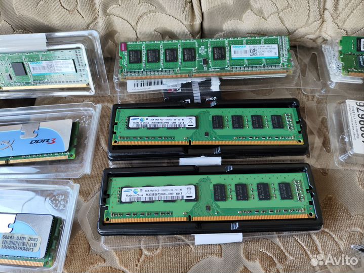 Оптом память DDR3 dimm