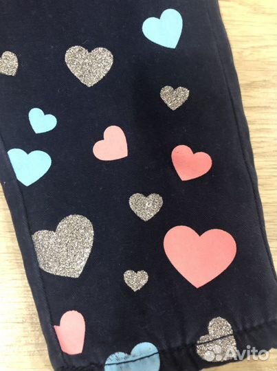 Брюки тёплые