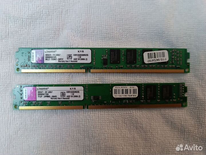 Оперативная память Kingston KVR1333D3S8N9/2G