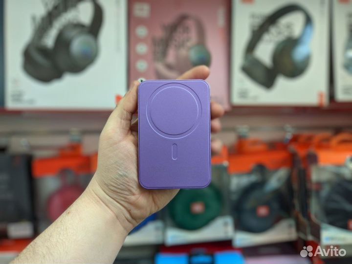 Power bank MagSafe 22.5w 10000 мА*ч (Фиолетовый)
