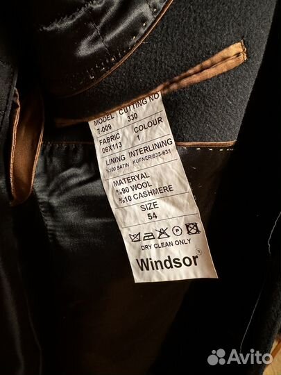 Пальто мужское 54 размер, шерсть/кашемир