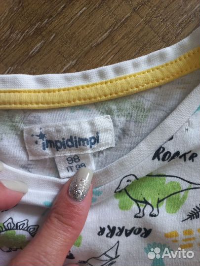 Футболки для мальчика пакетом