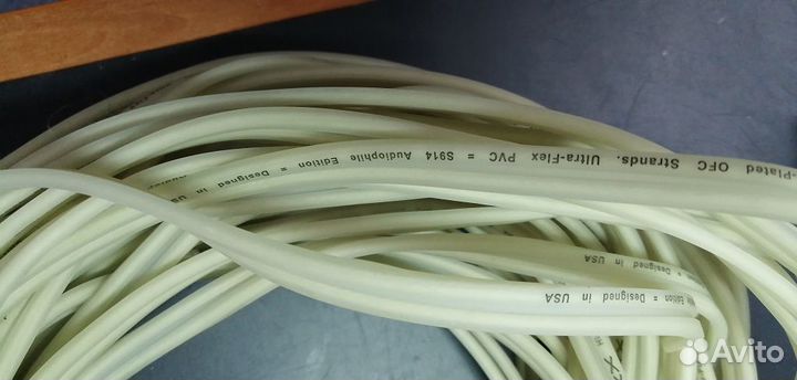 Продаю Кабель акустический daxx S914