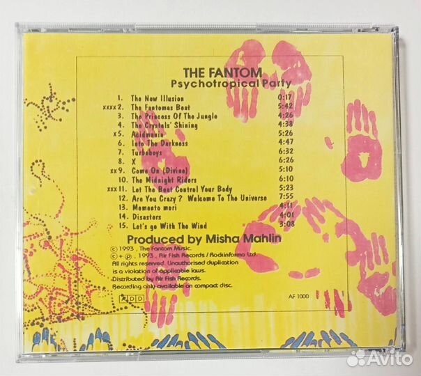 CD THE fantom - psychotropical party