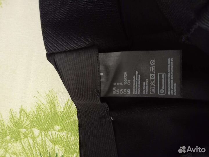 Спортивная одежда