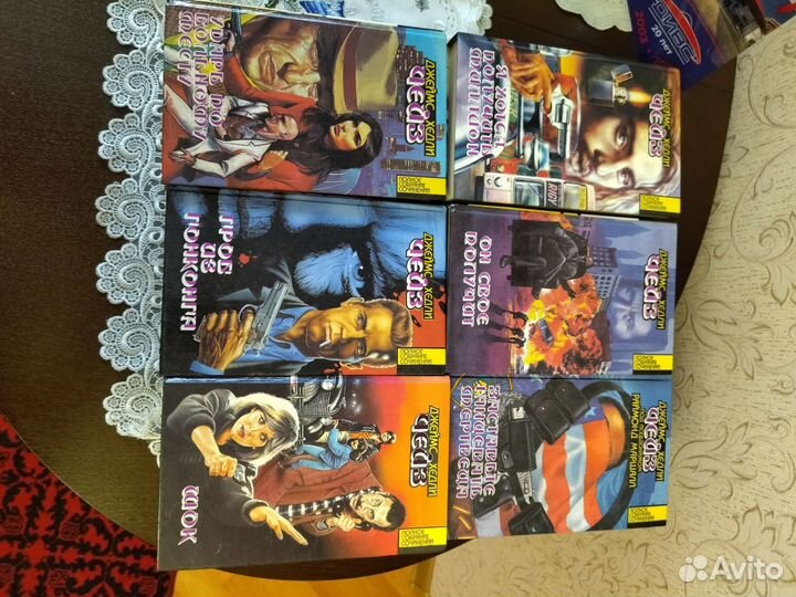 Джеймс Хедли Чейз собрание сочинений