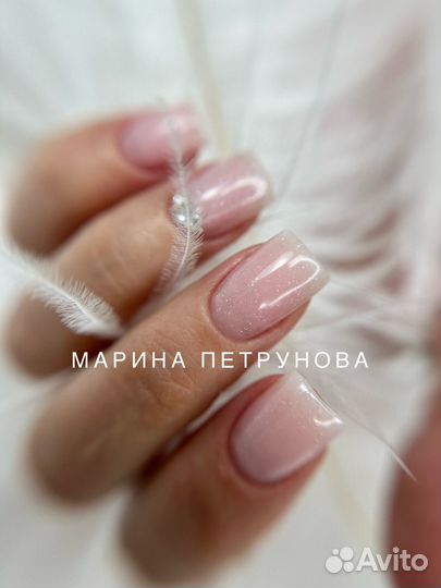 Маникюр с укреплением