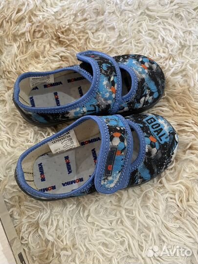 Обувь для мальчика
