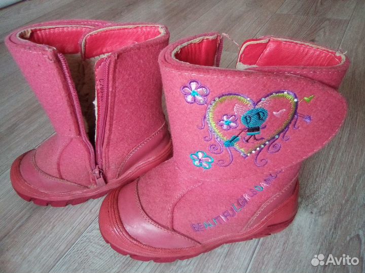 Валенки детские