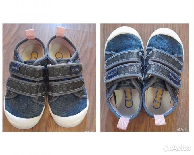 Кеды для девочки р.23 Котофей