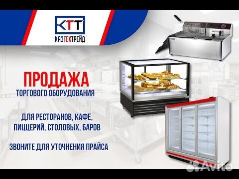 Тестомес Fimar 38/sn IM38SNX405T