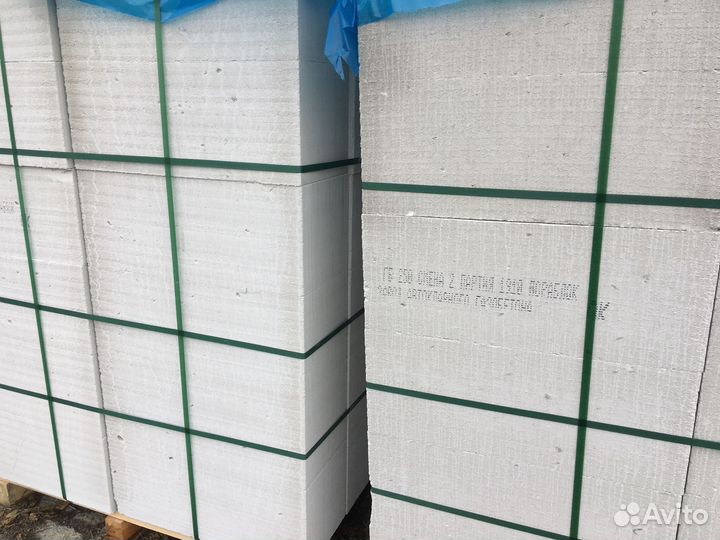 Газоблок со склада