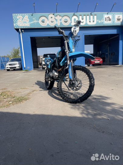 Motoland xr 250 lite