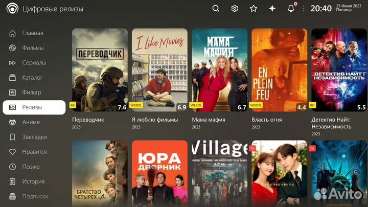 H96max 4/32 гб, с голосовым пультом