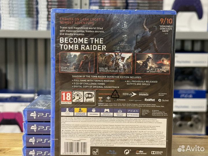 Диск Shadow of the Tomb Raider PS4 (Новый)