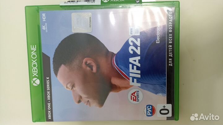 Диски на xbox one