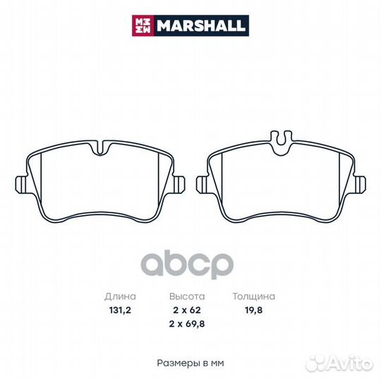 Торм. колодки дисковые передн. MB C-Class (W203)