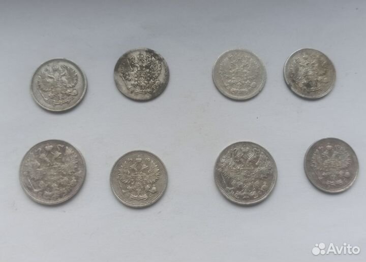 Серебряные монеты Николая 2
