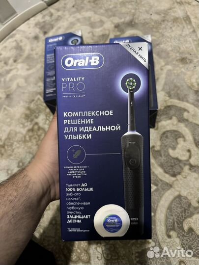 Электрическая щетка Oral-b с нитью