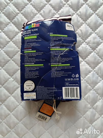 Новый комплект боди с длинным рукавом 3 шт