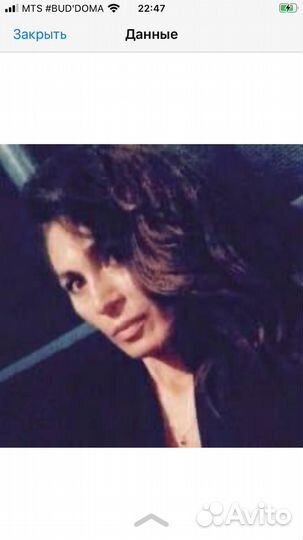 Менеджер, администратор