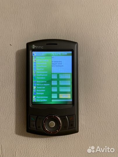 HTC P3300