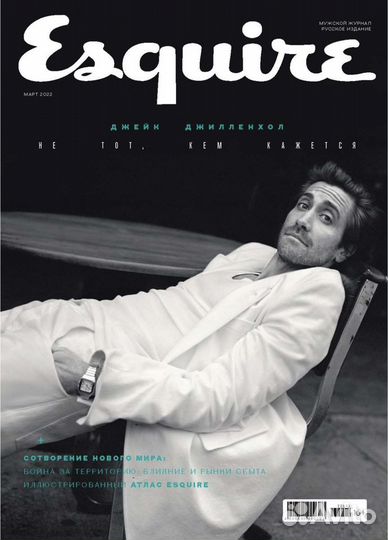 Журнал esquire