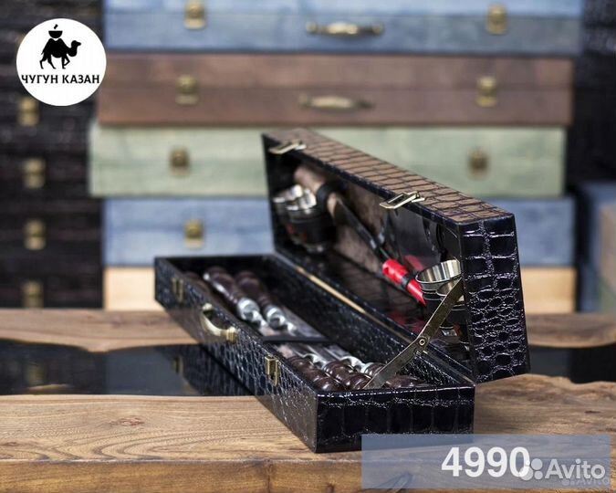 Шашлычный кизлярский набор Эстет