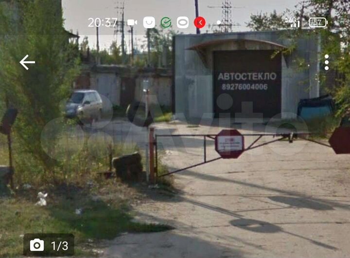 Гараж, 24 м²