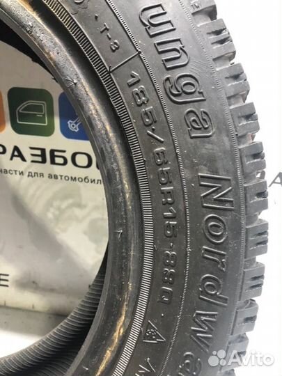 Tunga Nordway 185/65 R15 88Q