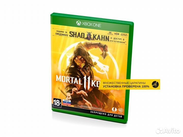 Mortal Kombat 11, б/у, множ.царап. (xboxone)