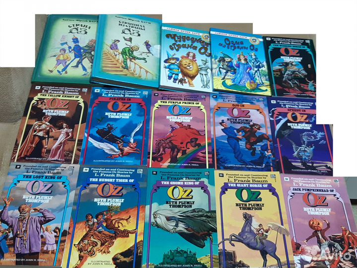 Оз,Емец,Фэнтази,X-Files,SW,MIB,День Независимости