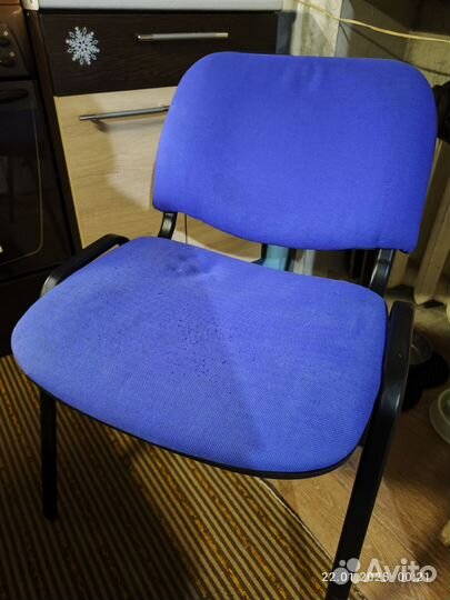 Стул офисный