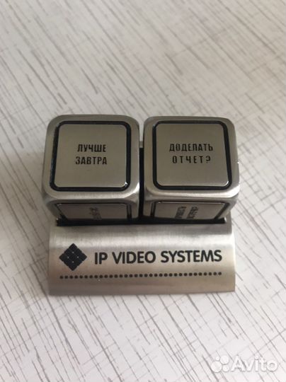 Кубики подсказки сувенир металл