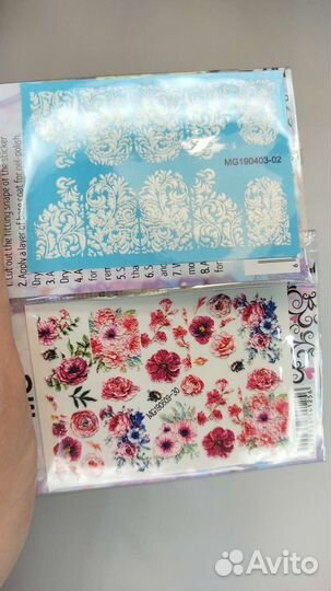 Наклейка для ногтей или для блайз