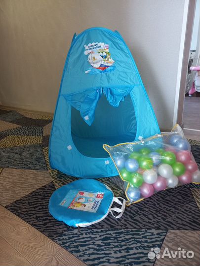 Палатка детская с шарами