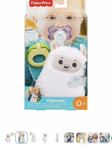 Держатель для пустышки Fisher price