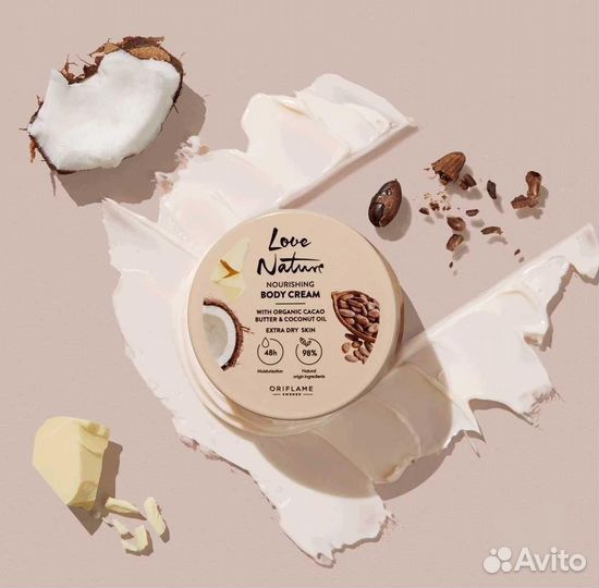 Питательный крем для тела