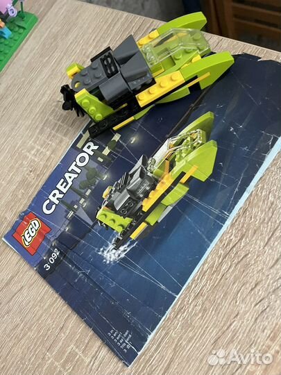 Lego Creator 3092
