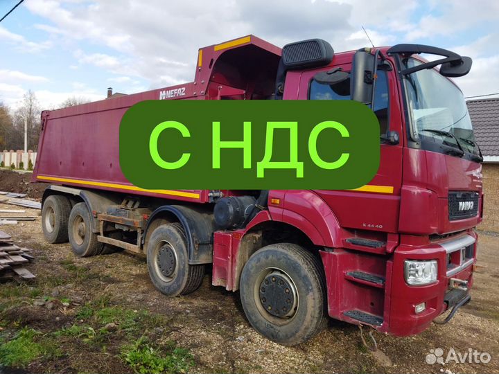 КамАЗ 65201-43, 2016