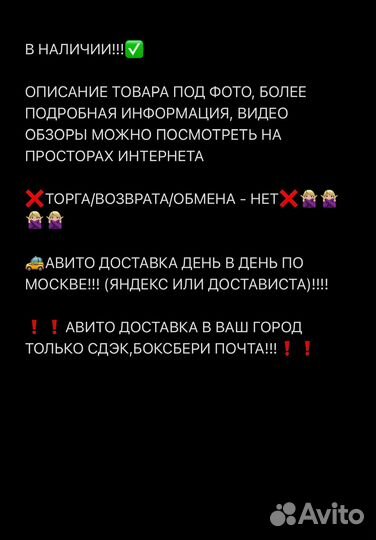 Игровой набор zuru smashers Мега Дом Ужасов 74124