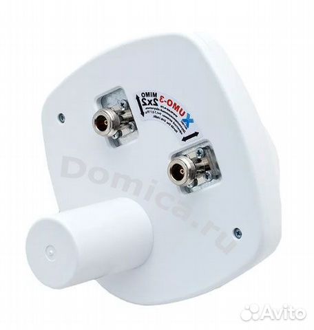 Антенна для интернета UMO-3F mimo